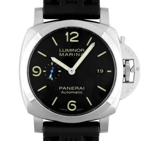 panerai watches head office|where to buy Panerai.